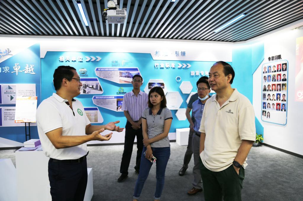 良品鋪子與國硒中心共建單位恩施德源集團(tuán)開展技術(shù)交流，共促硒產(chǎn)業(yè)高質(zhì)量發(fā)展